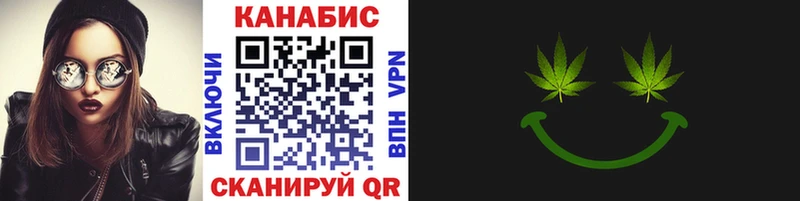 ГАШ Новая Усмань