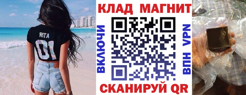 Купить COCAIN  Мефедрон  Гашиш  Новая Усмань