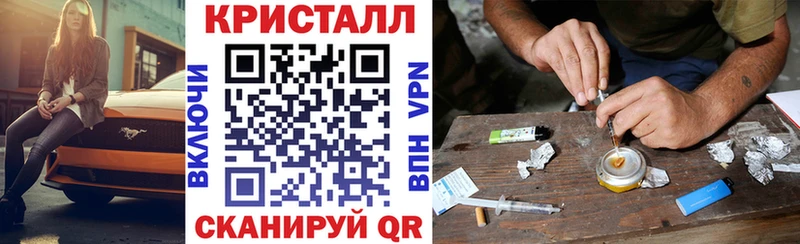 Amphetamine 98%  Купить закладки  Новая Усмань 