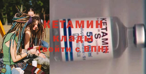 гашиш Иннополис