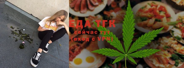 соль ск Инта