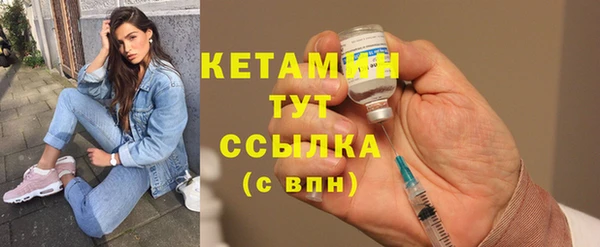 соль ск Инта