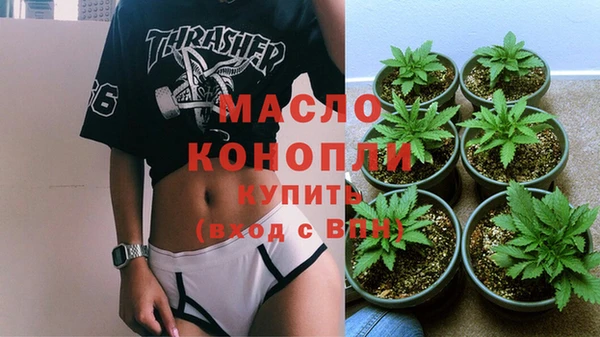 гашиш Иннополис