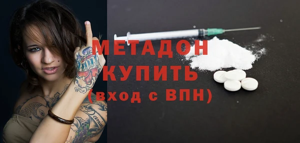 гашиш Иннополис