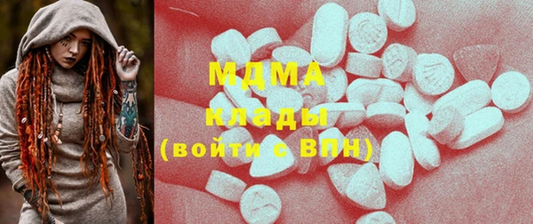 гашиш Иннополис