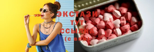 гашиш Иннополис