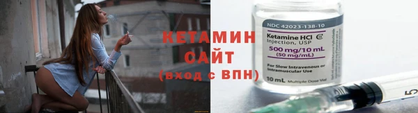гашиш Иннополис