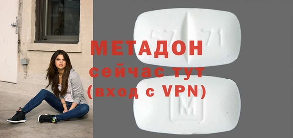 гашиш Иннополис