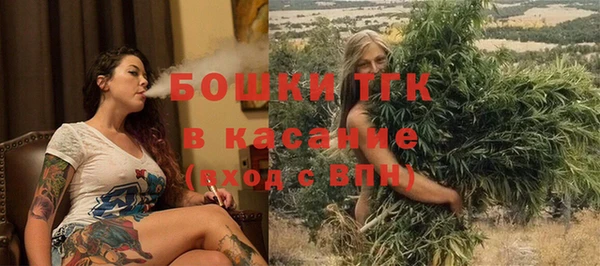 соль ск Инта