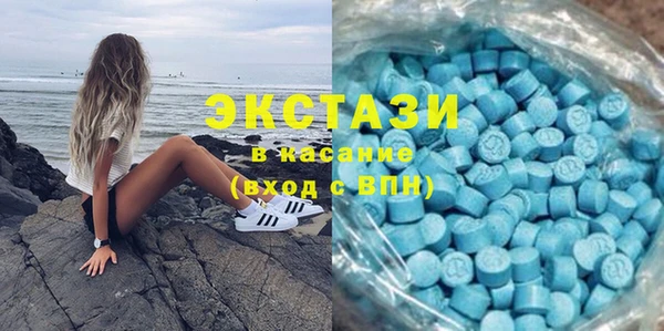 соль ск Инта