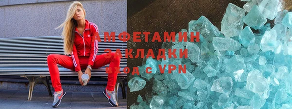 гашиш Иннополис