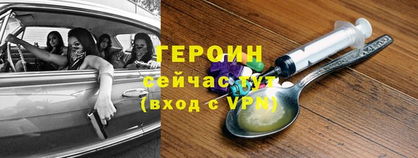 соль ск Инта