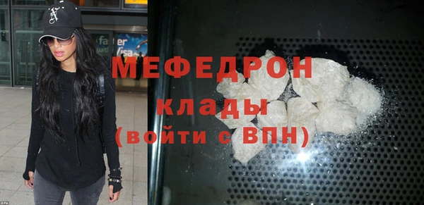 соль ск Инта