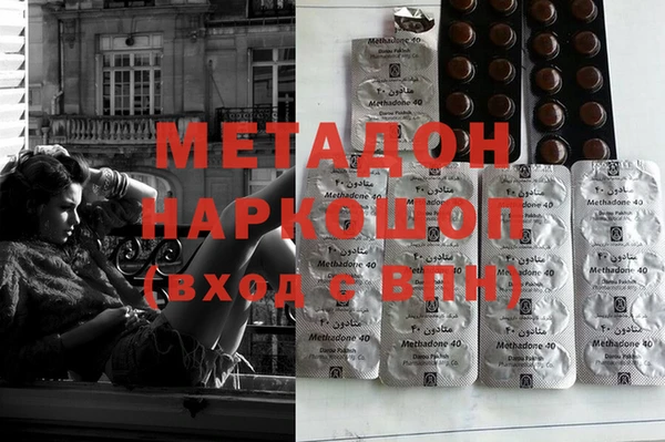 гашиш Иннополис