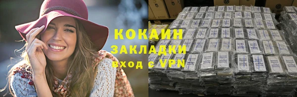гашиш Иннополис