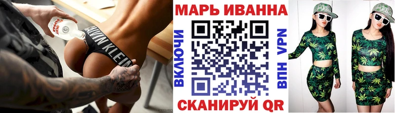 Купить закладки  Новая Усмань  Каннабис AK-47 